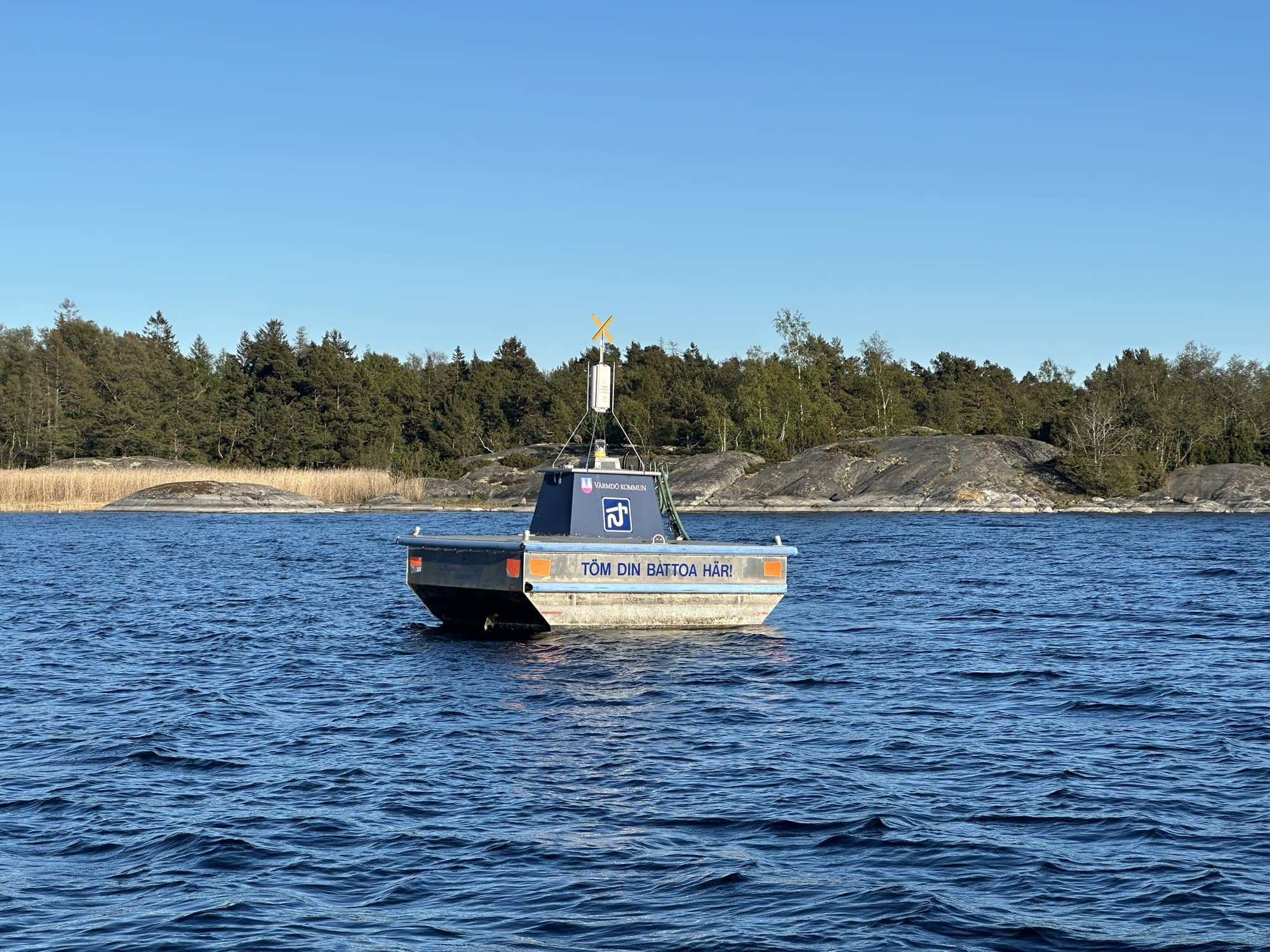 Ormskär Brunskär